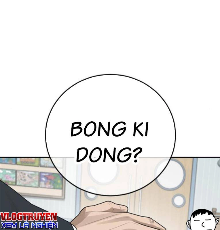 Thời Đại Ulzzang Chapter 29 - 6