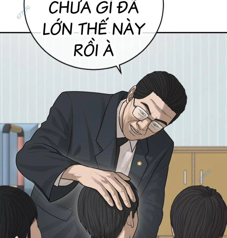 Thời Đại Ulzzang Chapter 29 - 9