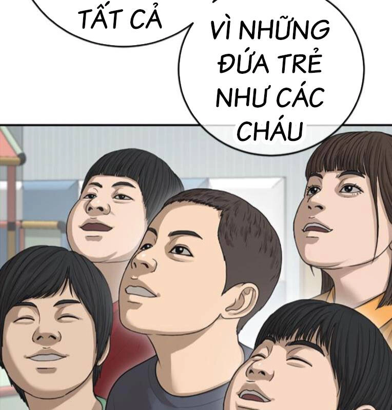 Thời Đại Ulzzang Chapter 29 - 12