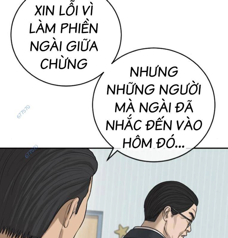 Thời Đại Ulzzang Chapter 29 - 17