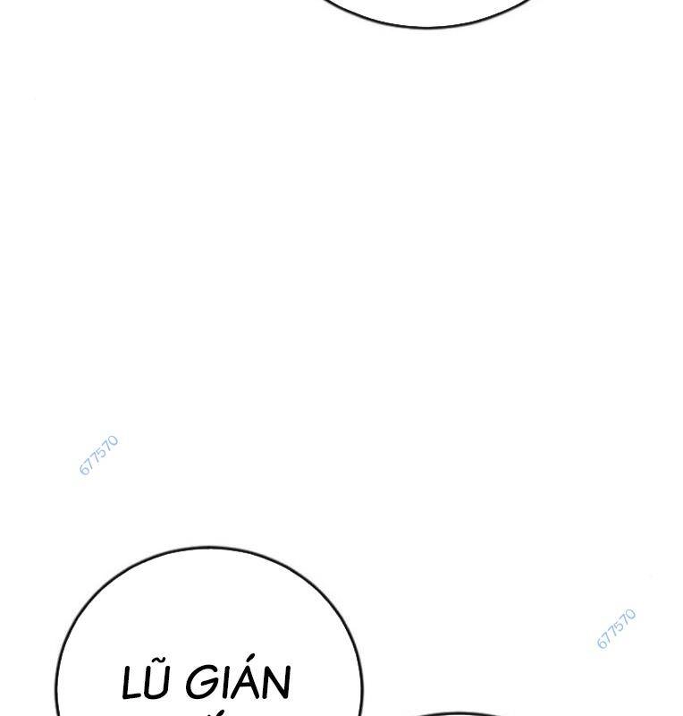 Thời Đại Ulzzang Chapter 29 - 19