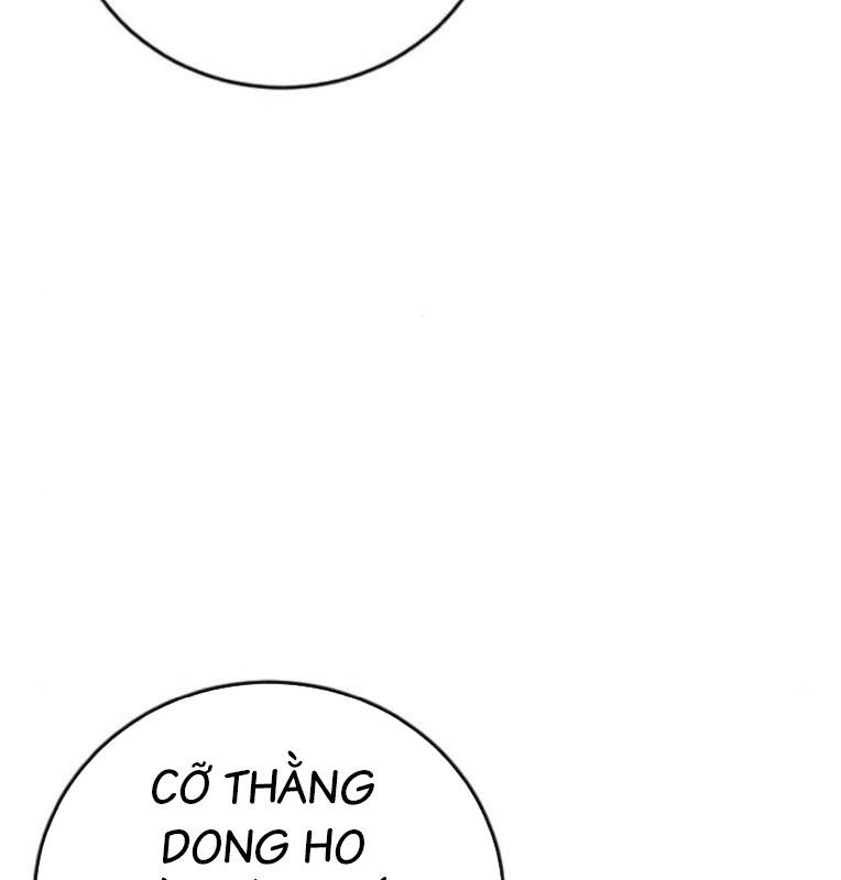 Thời Đại Ulzzang Chapter 29 - 24