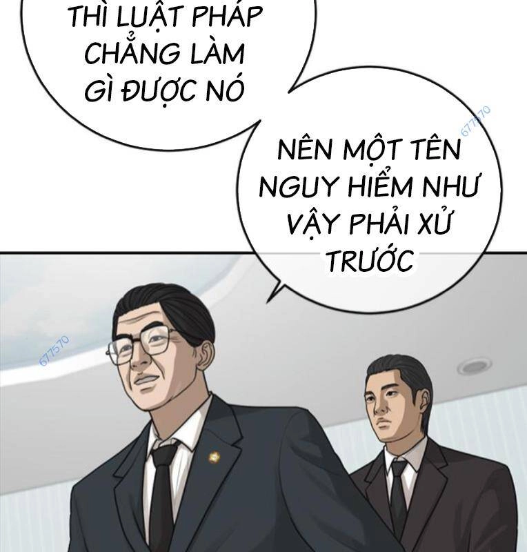 Thời Đại Ulzzang Chapter 29 - 25