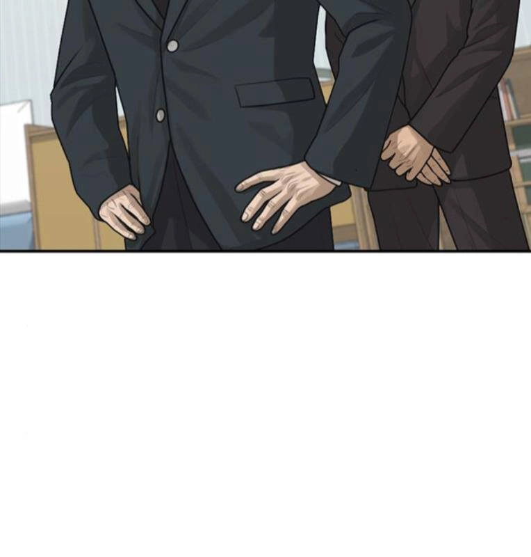 Thời Đại Ulzzang Chapter 29 - 26