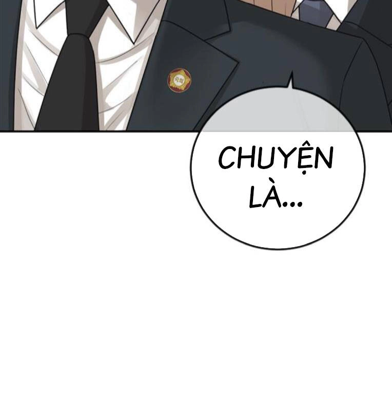 Thời Đại Ulzzang Chapter 29 - 34