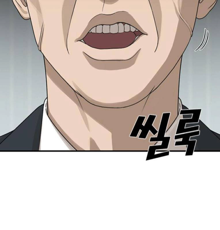 Thời Đại Ulzzang Chapter 29 - 36