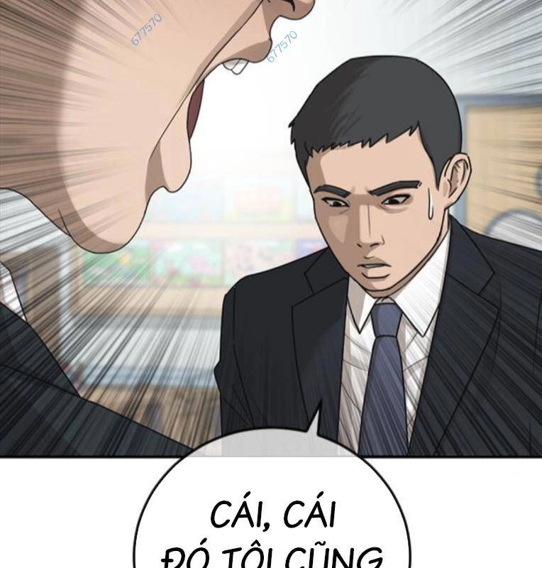 Thời Đại Ulzzang Chapter 29 - 41