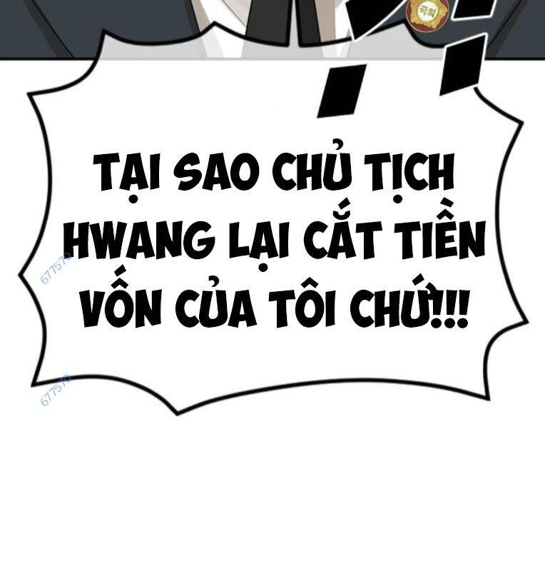 Thời Đại Ulzzang Chapter 29 - 45
