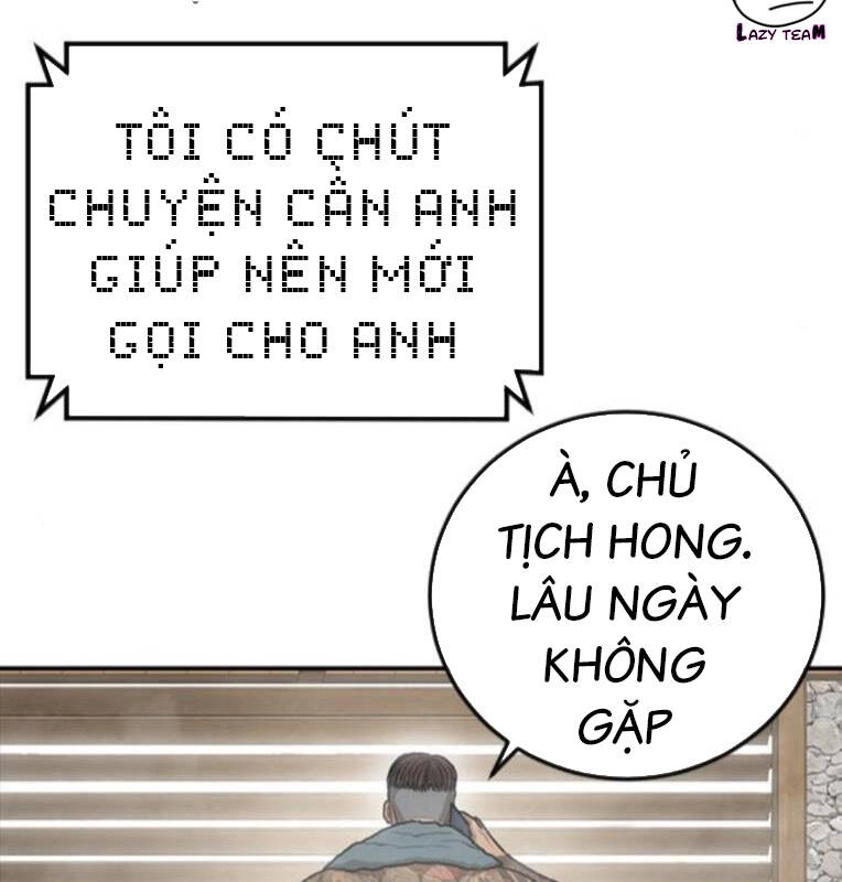 Thời Đại Ulzzang Chapter 29 - 54