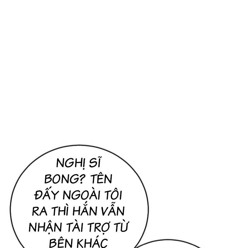 Thời Đại Ulzzang Chapter 29 - 56
