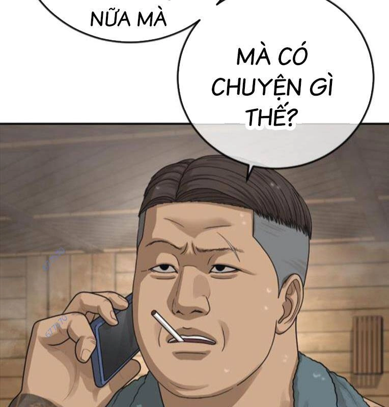 Thời Đại Ulzzang Chapter 29 - 57