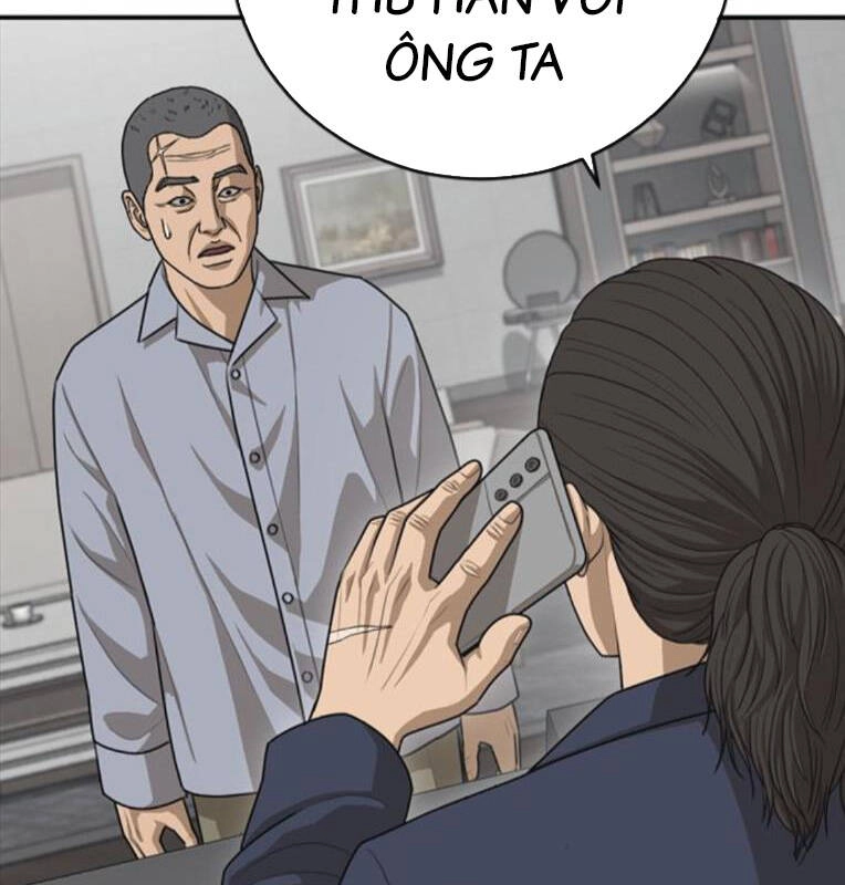 Thời Đại Ulzzang Chapter 29 - 60