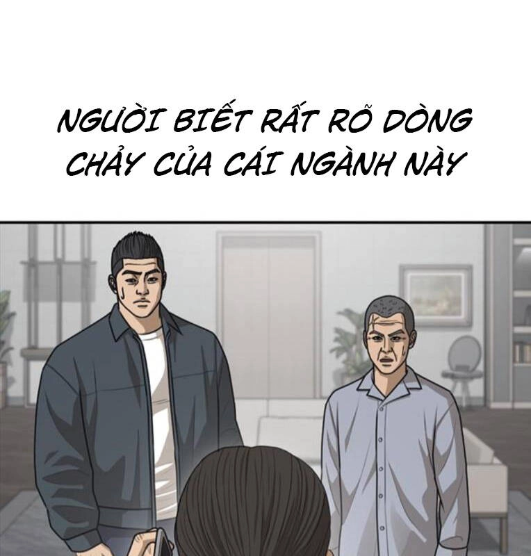 Thời Đại Ulzzang Chapter 29 - 68