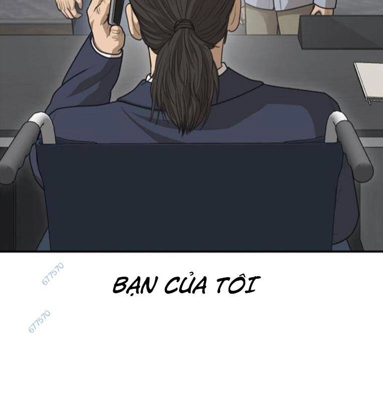 Thời Đại Ulzzang Chapter 29 - 69