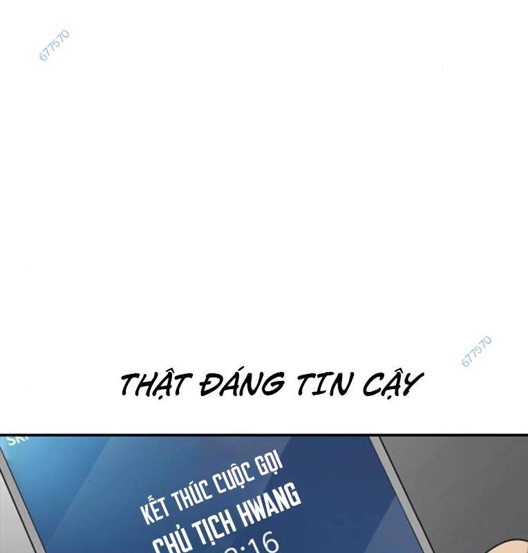 Thời Đại Ulzzang Chapter 29 - 71