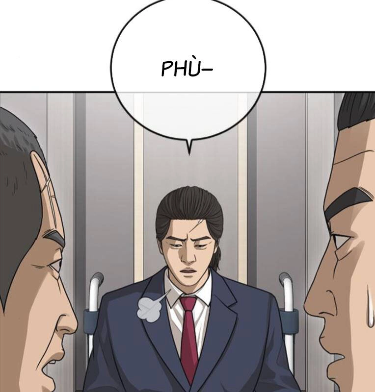 Thời Đại Ulzzang Chapter 29 - 74