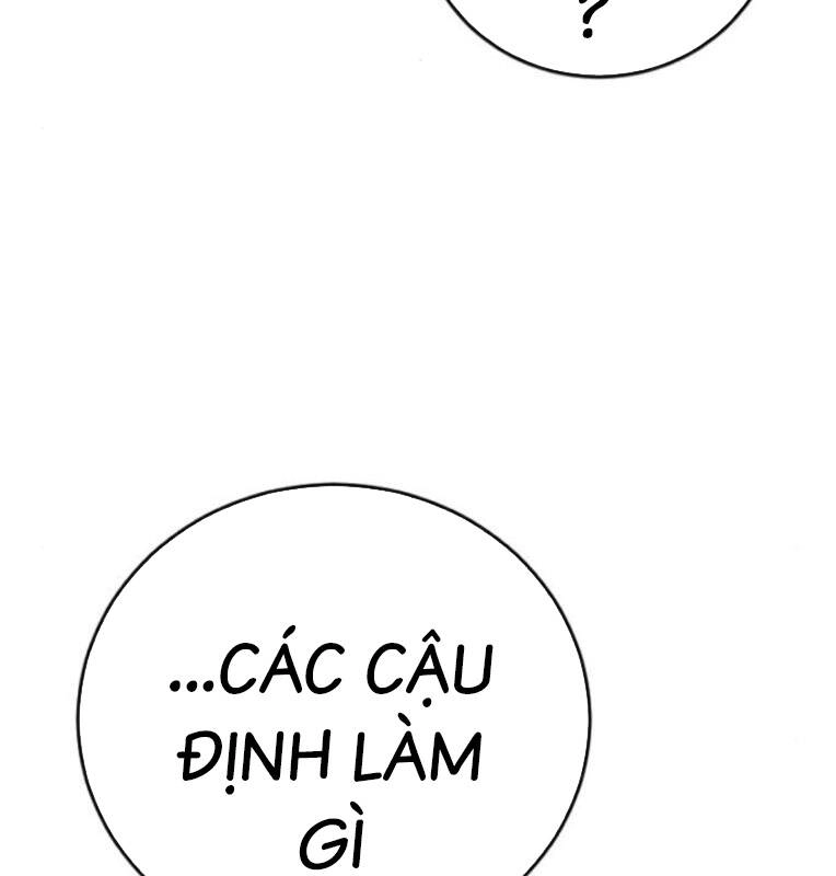 Thời Đại Ulzzang Chapter 29 - 76