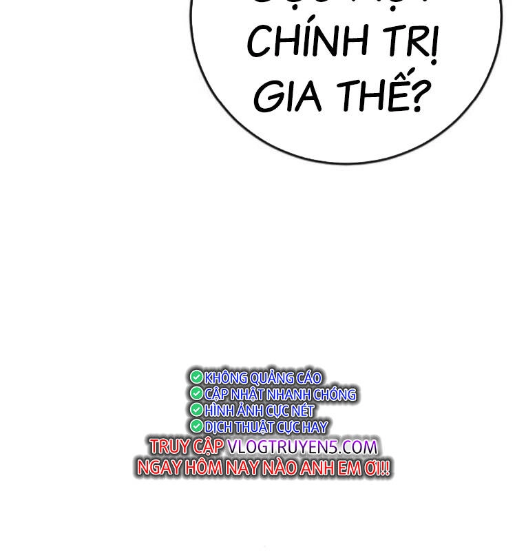 Thời Đại Ulzzang Chapter 29 - 78