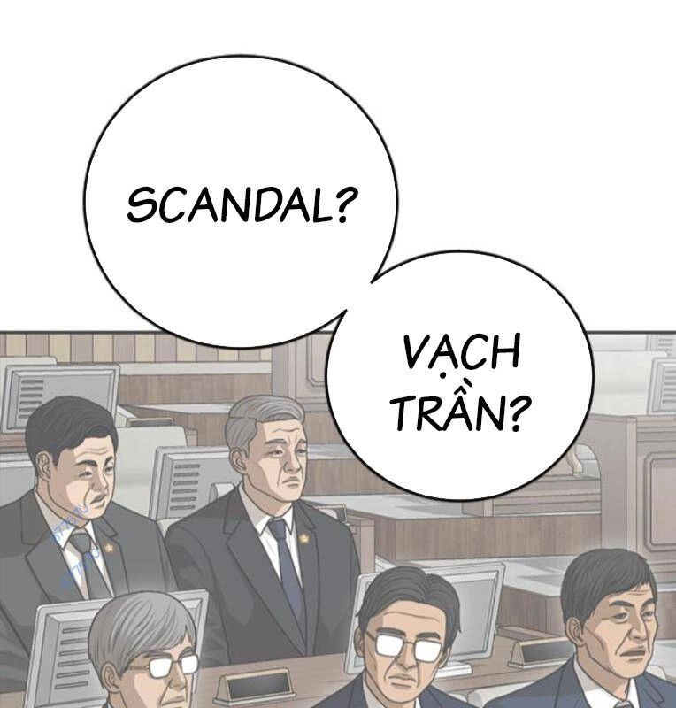 Thời Đại Ulzzang Chapter 29 - 79