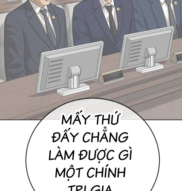 Thời Đại Ulzzang Chapter 29 - 80