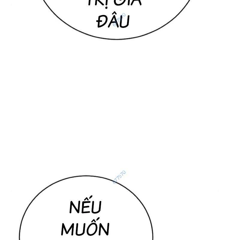 Thời Đại Ulzzang Chapter 29 - 81