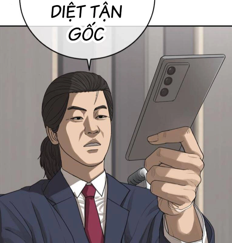 Thời Đại Ulzzang Chapter 29 - 82