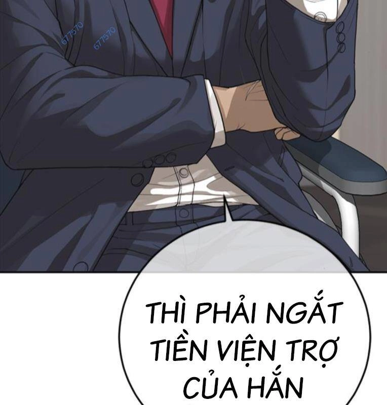 Thời Đại Ulzzang Chapter 29 - 83