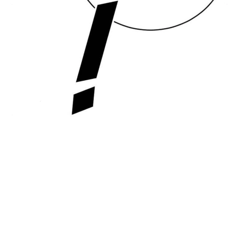 Thời Đại Ulzzang Chapter 29 - 84