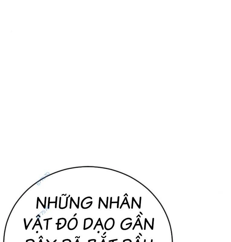 Thời Đại Ulzzang Chapter 29 - 91