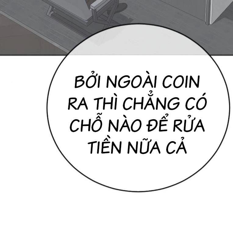 Thời Đại Ulzzang Chapter 29 - 94