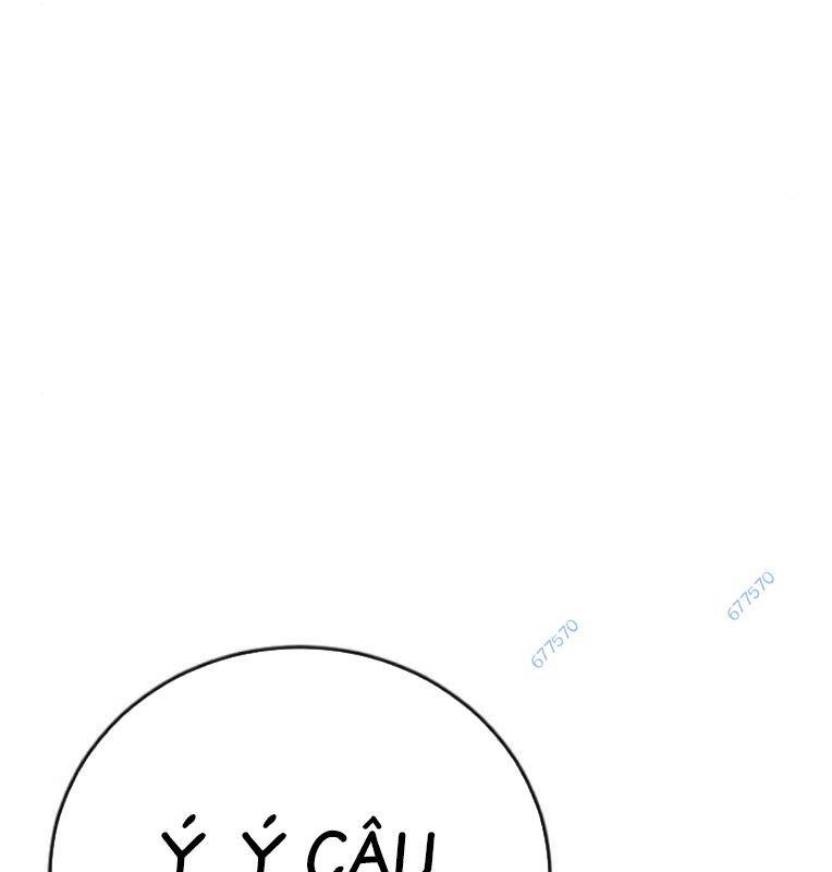 Thời Đại Ulzzang Chapter 29 - 95