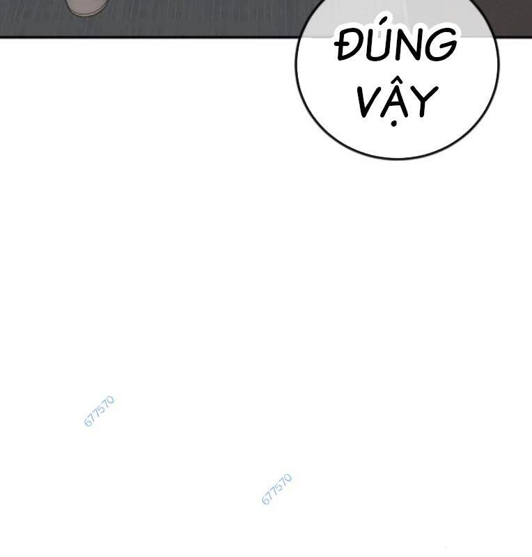 Thời Đại Ulzzang Chapter 29 - 97