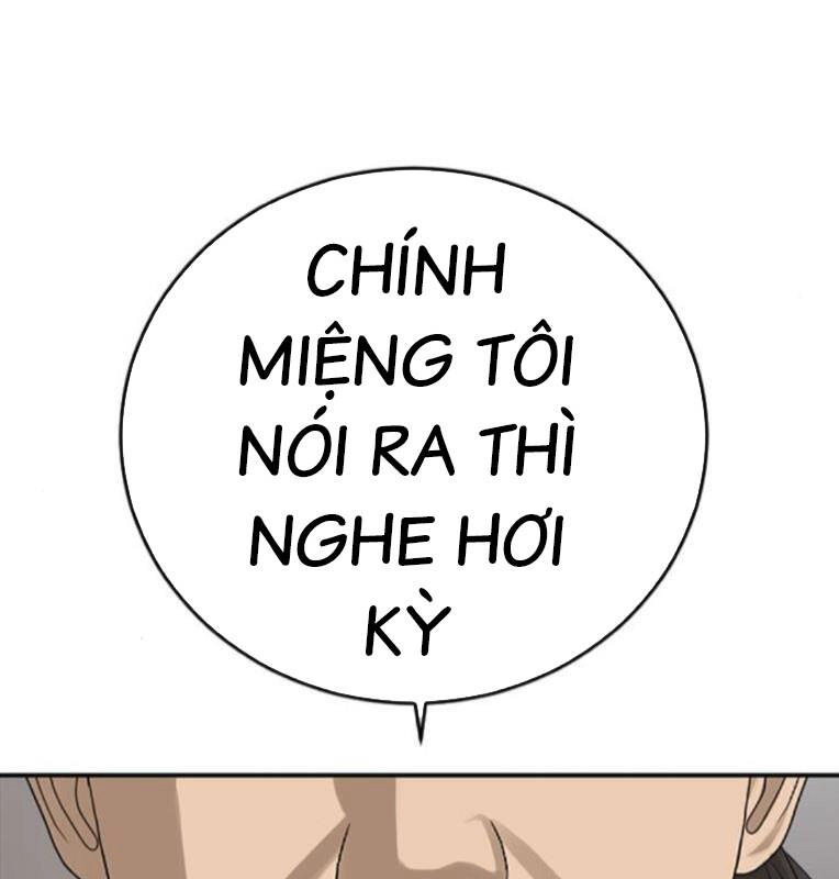 Thời Đại Ulzzang Chapter 29 - 98