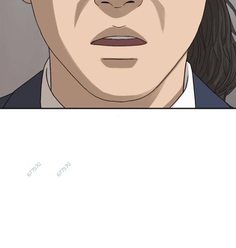 Thời Đại Ulzzang Chapter 29 - 99