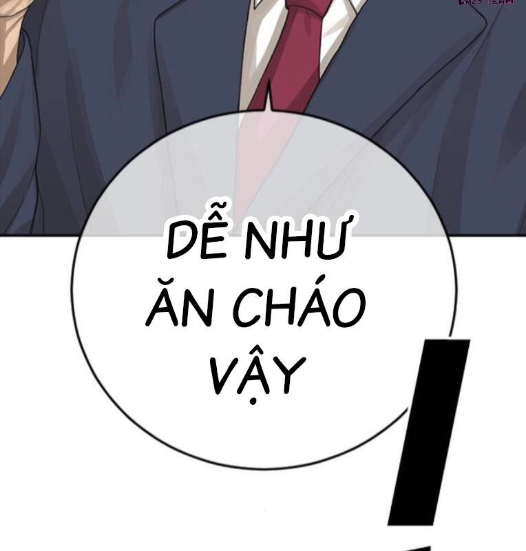 Thời Đại Ulzzang Chapter 29 - 102