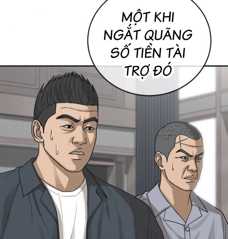 Thời Đại Ulzzang Chapter 29 - 104