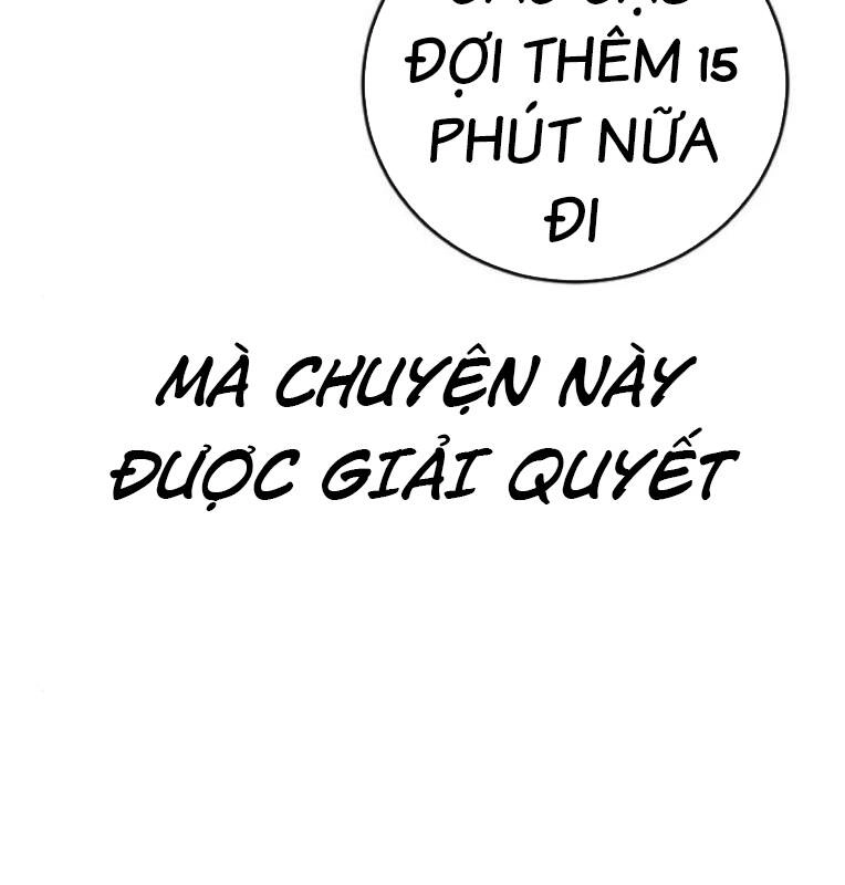 Thời Đại Ulzzang Chapter 29 - 108