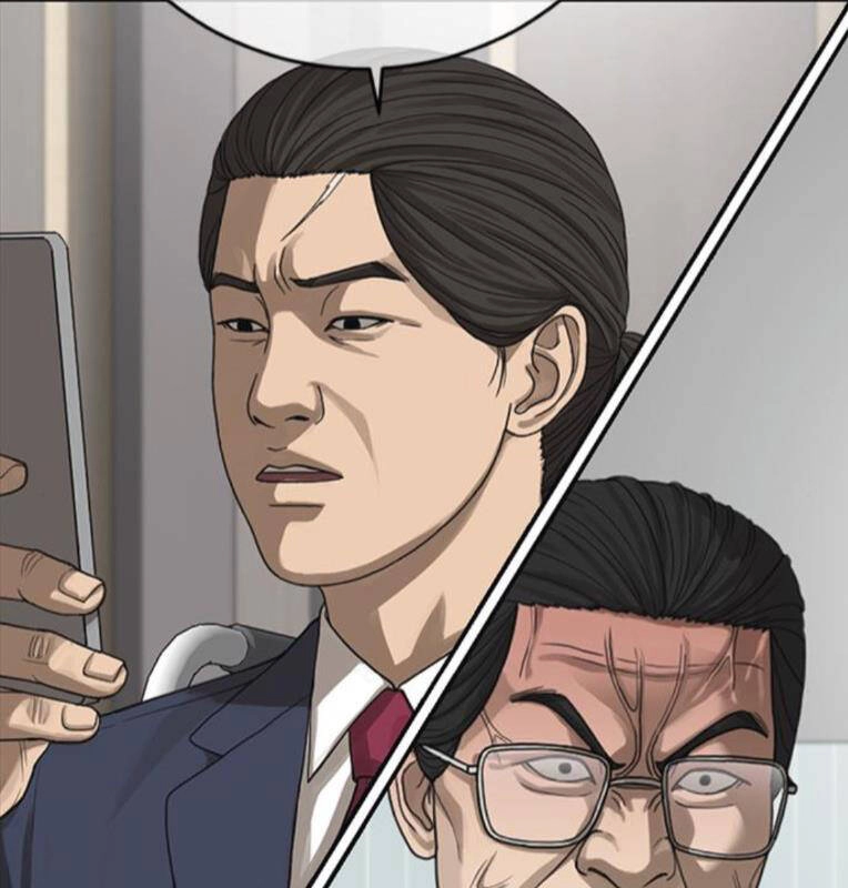 Thời Đại Ulzzang Chapter 29 - 110