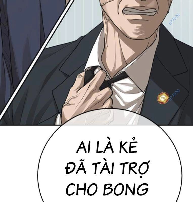 Thời Đại Ulzzang Chapter 29 - 111