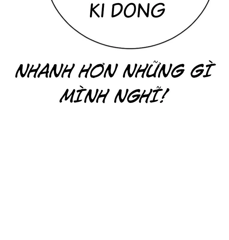 Thời Đại Ulzzang Chapter 29 - 112