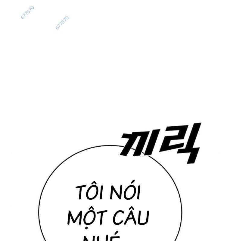 Thời Đại Ulzzang Chapter 29 - 115