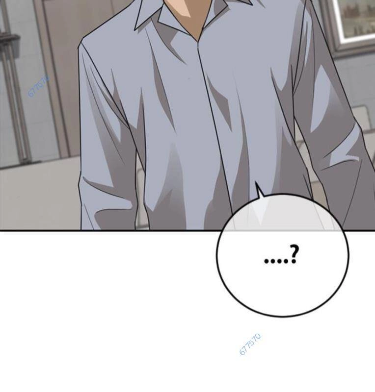 Thời Đại Ulzzang Chapter 29 - 119