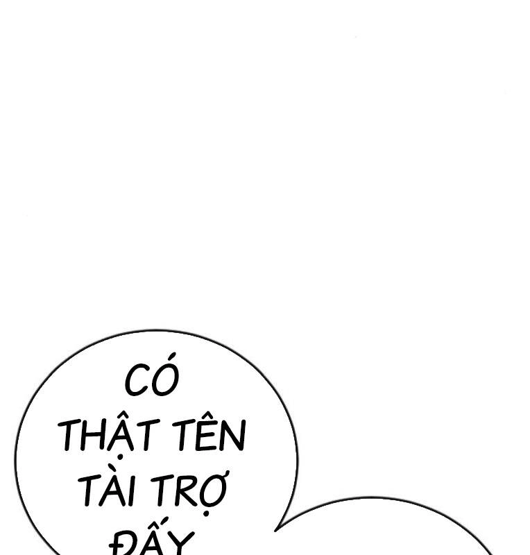 Thời Đại Ulzzang Chapter 29 - 120