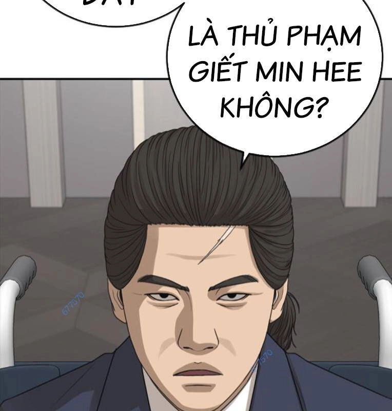 Thời Đại Ulzzang Chapter 29 - 121