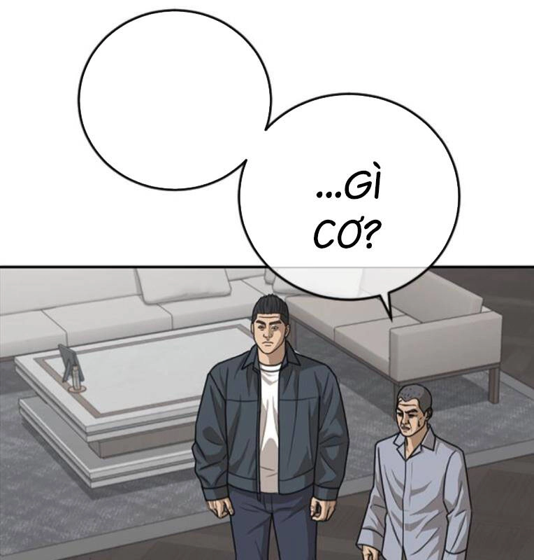 Thời Đại Ulzzang Chapter 29 - 124