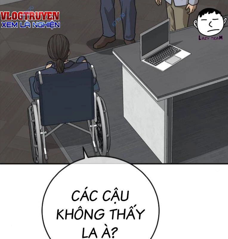 Thời Đại Ulzzang Chapter 29 - 125