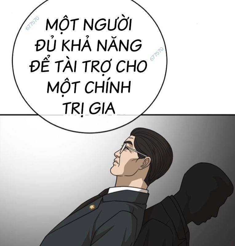 Thời Đại Ulzzang Chapter 29 - 127