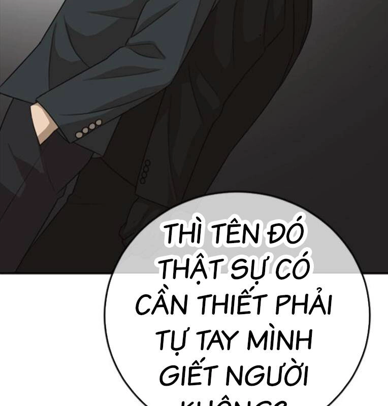Thời Đại Ulzzang Chapter 29 - 128