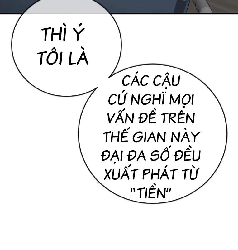 Thời Đại Ulzzang Chapter 29 - 134