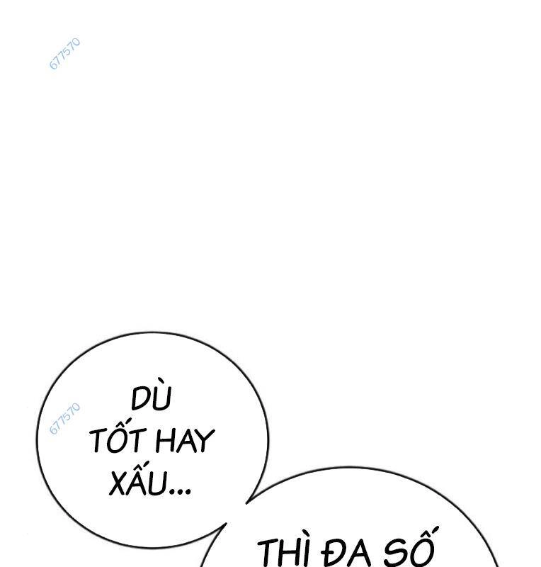 Thời Đại Ulzzang Chapter 29 - 135